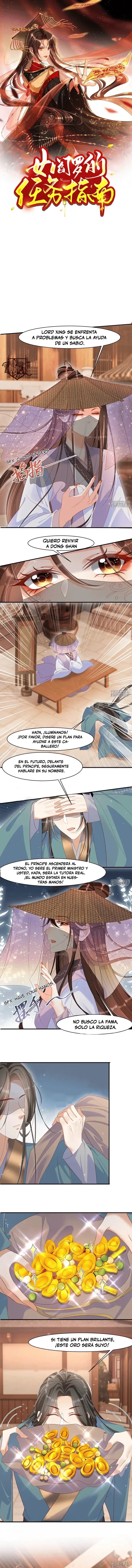 Guía de la Misión de la Emperatriz del Infierno capítulo 31 página 1