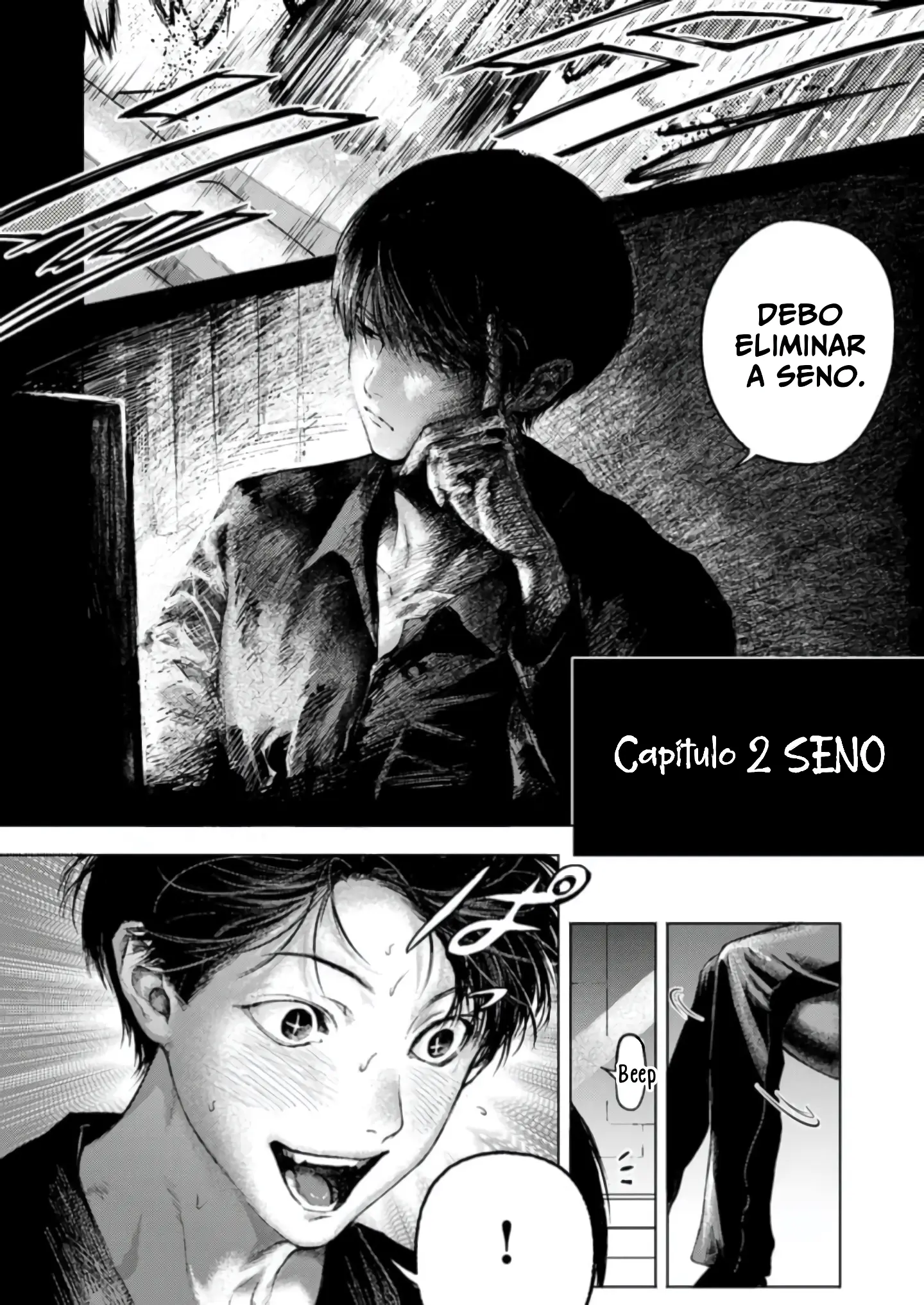 Shoumen Yasha capítulo 2 página 3