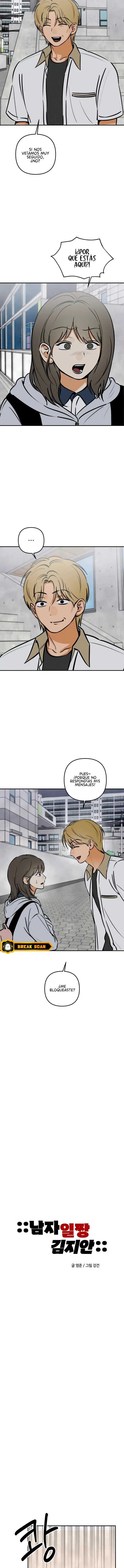 El líder Kim Jian capítulo 26 página 4