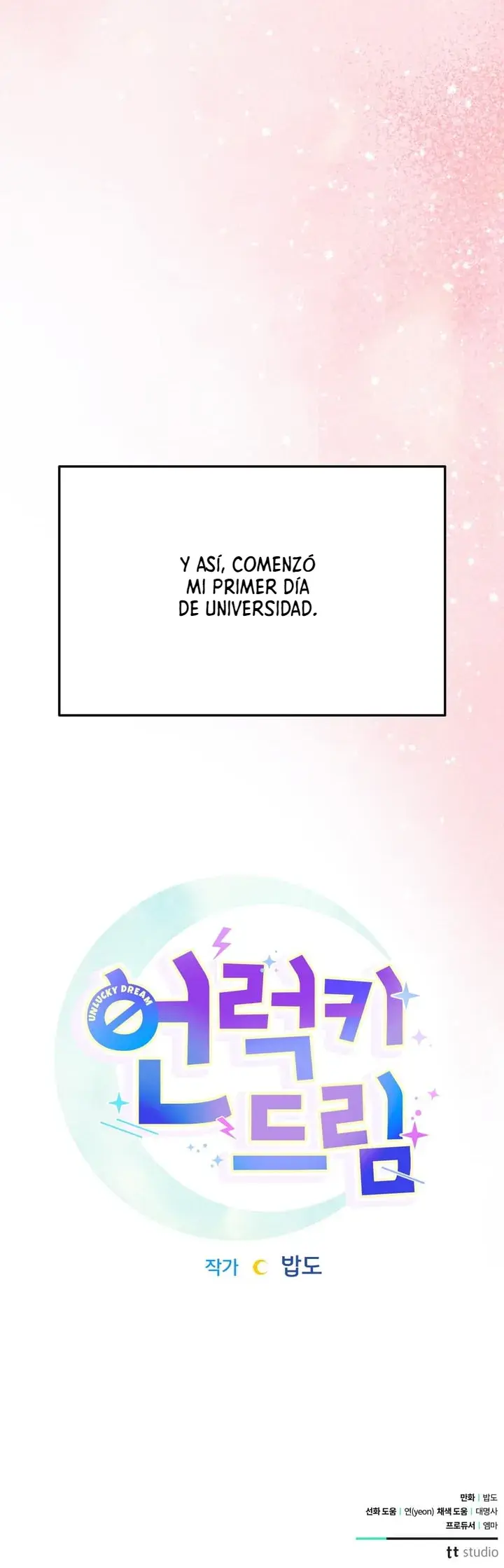 Sueño desafortunado capítulo 1 página 21