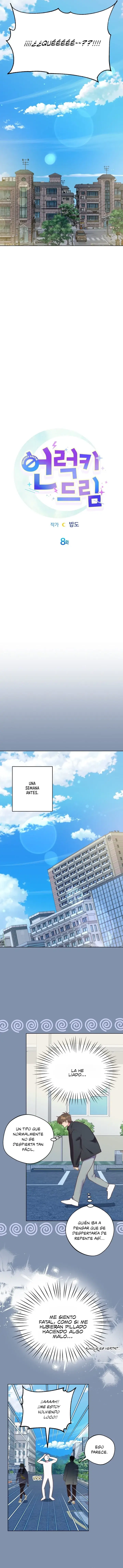 Sueño desafortunado capítulo 8 página 5