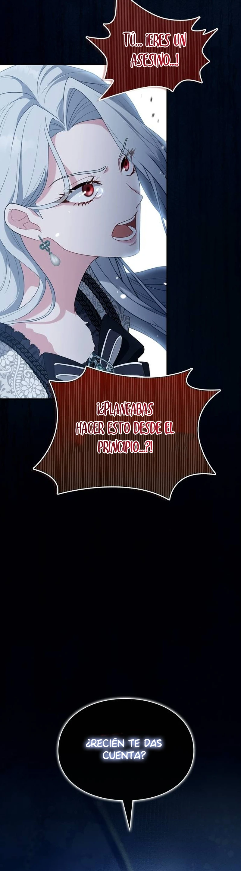 Este amor es más espeso que la sangre. capítulo 1 página 5