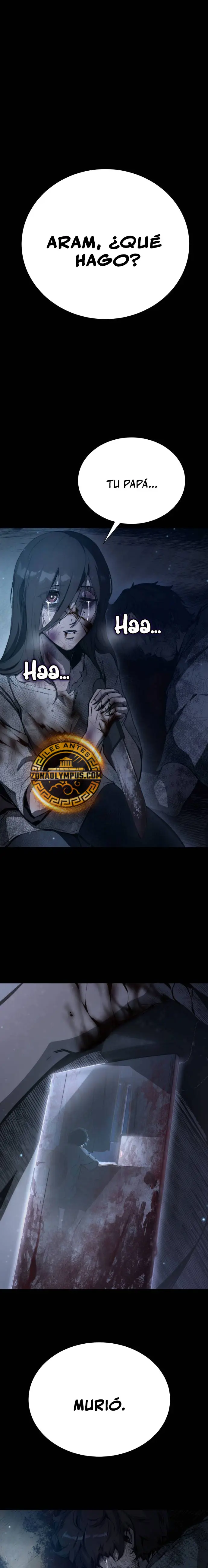 Hellogin capítulo 1 página 1