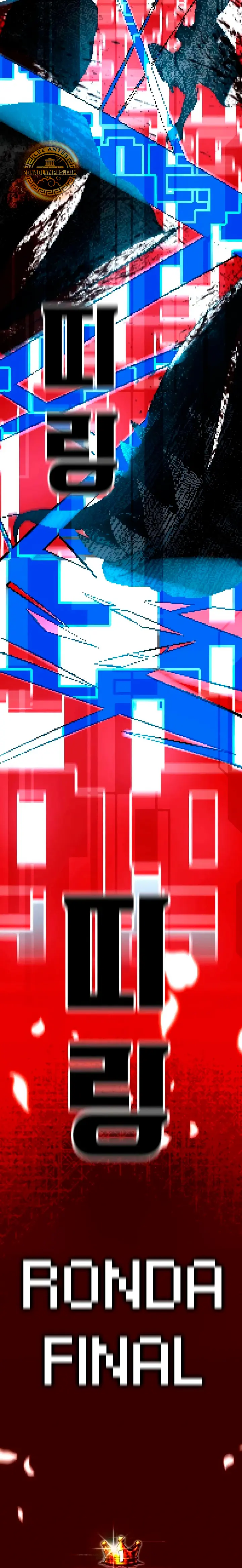 Hellogin capítulo 2 página 48