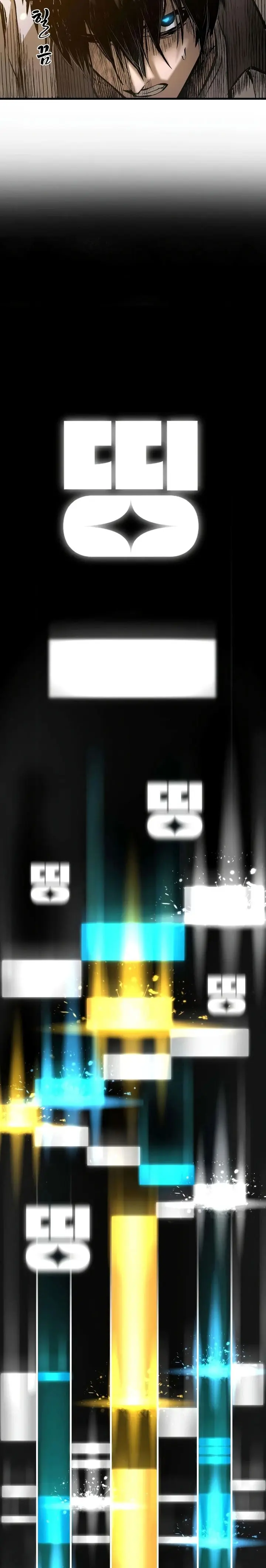 Hellogin capítulo 3 página 29