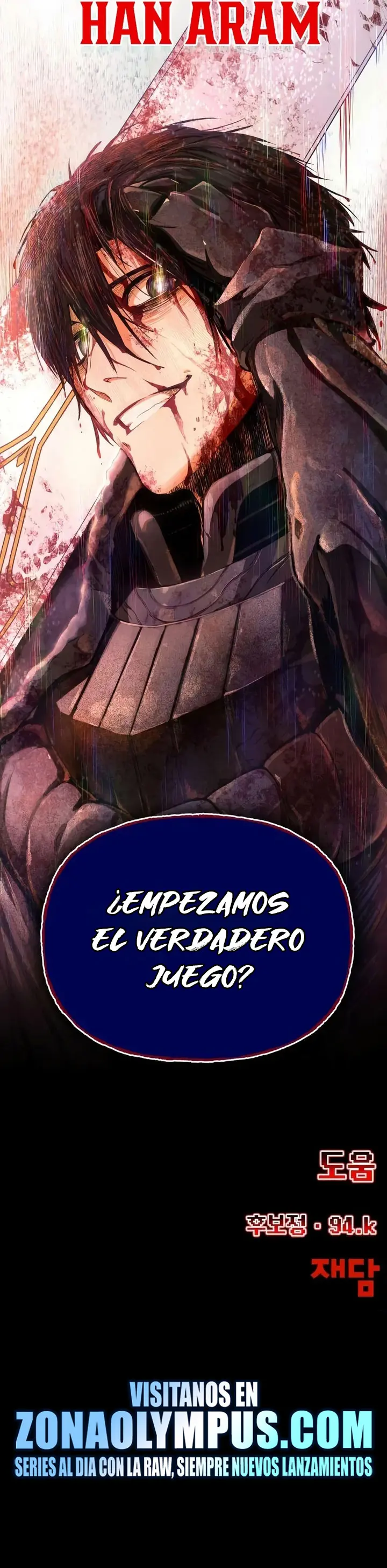 Hellogin capítulo 3 página 51