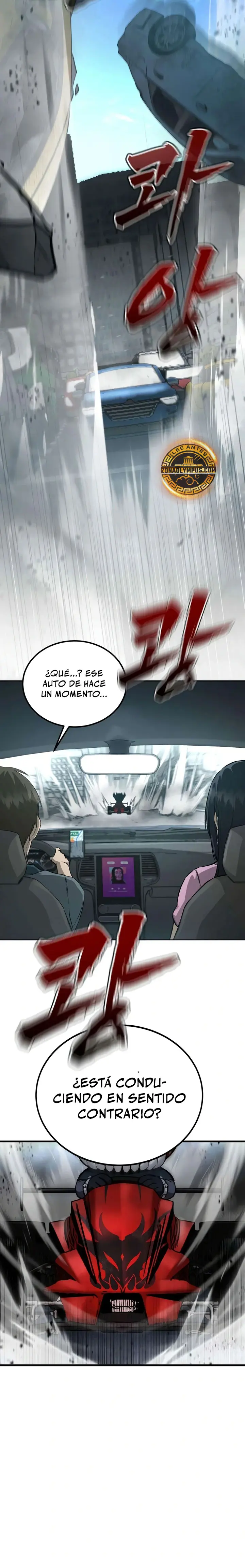 Hellogin capítulo 4 página 43