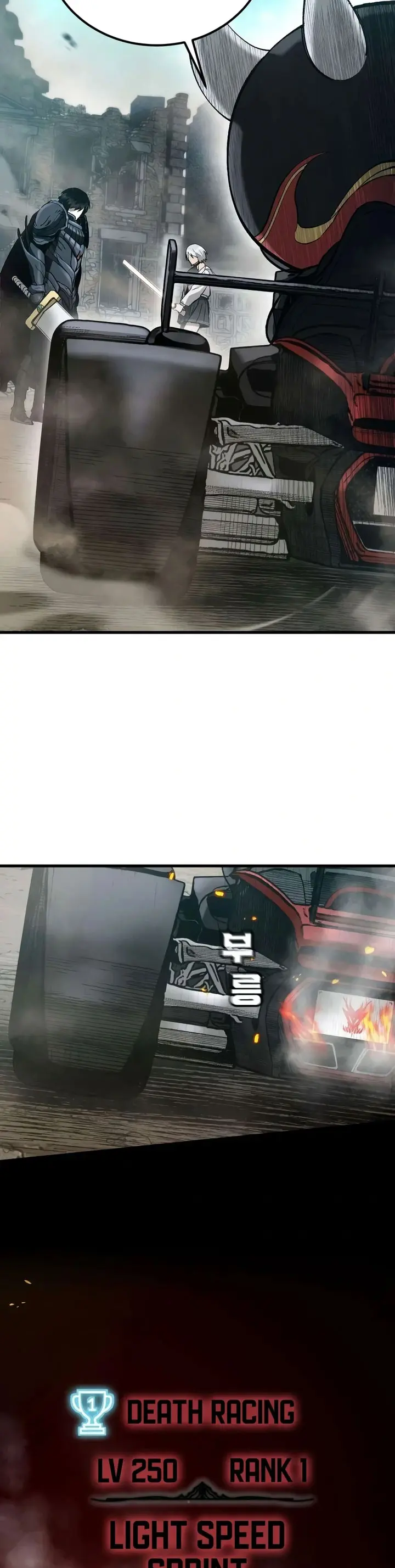 Hellogin capítulo 4 página 50