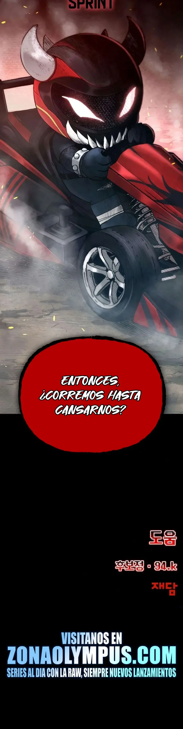 Hellogin capítulo 4 página 51