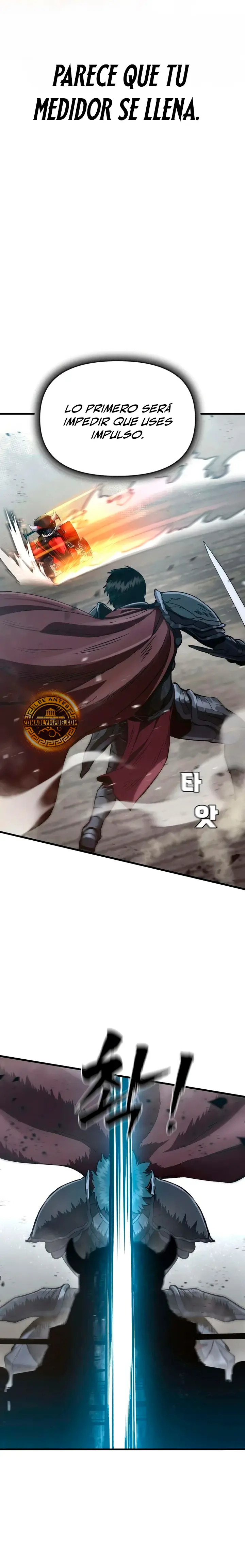 Hellogin capítulo 5 página 19