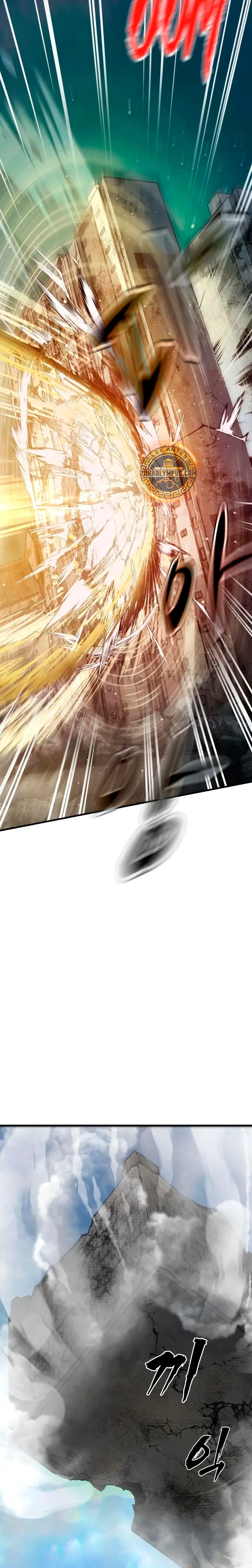 Hellogin capítulo 5 página 36