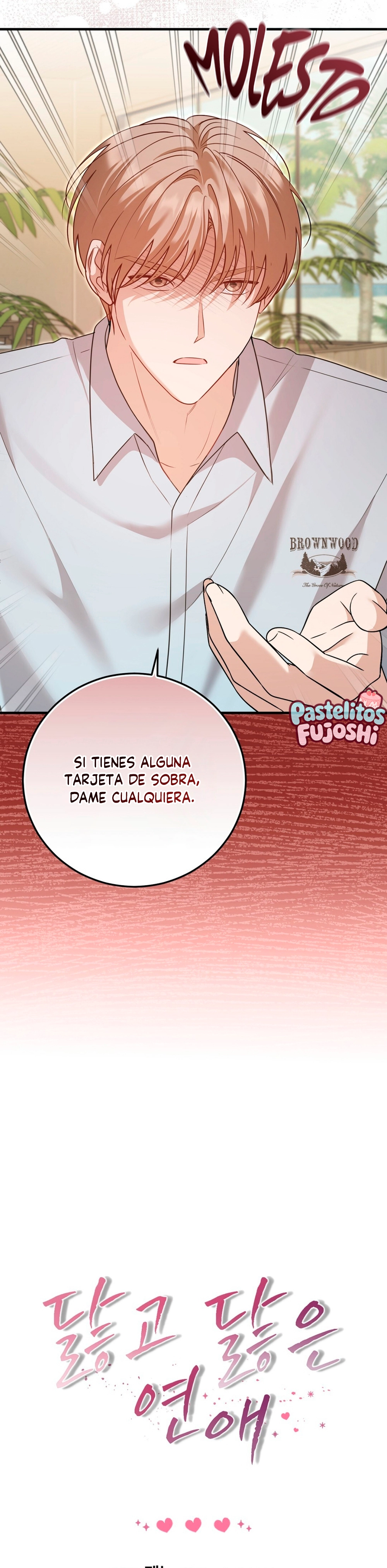 Relacion desgastada capítulo 16 página 9