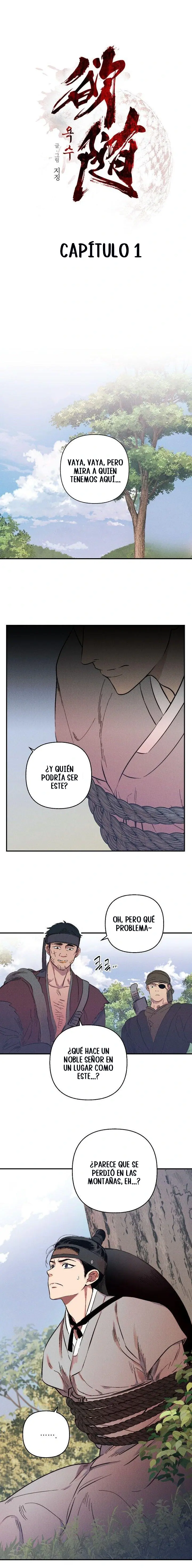 Yoksu capítulo 1 página 1