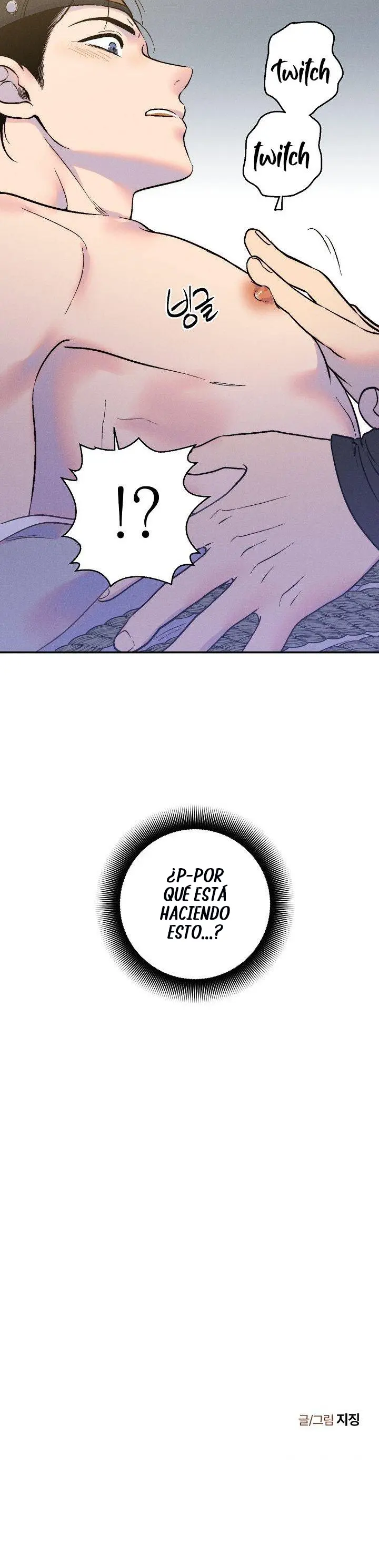 Yoksu capítulo 1 página 12