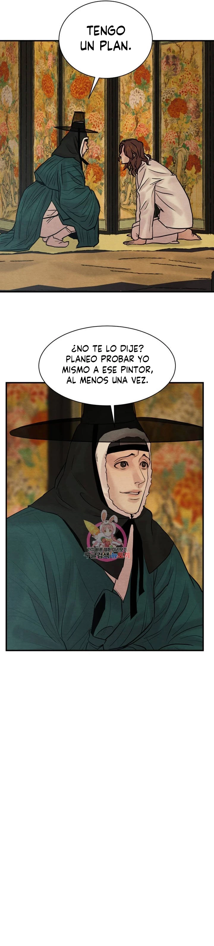 Pintor Nocturno capítulo 67 página 10