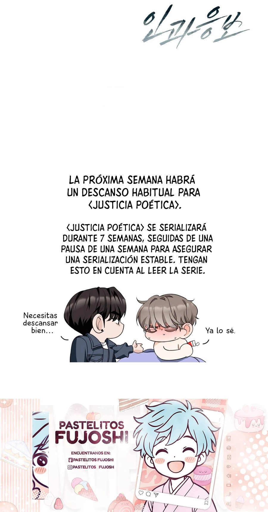 Lo que se da se recibe capítulo 23 página 12