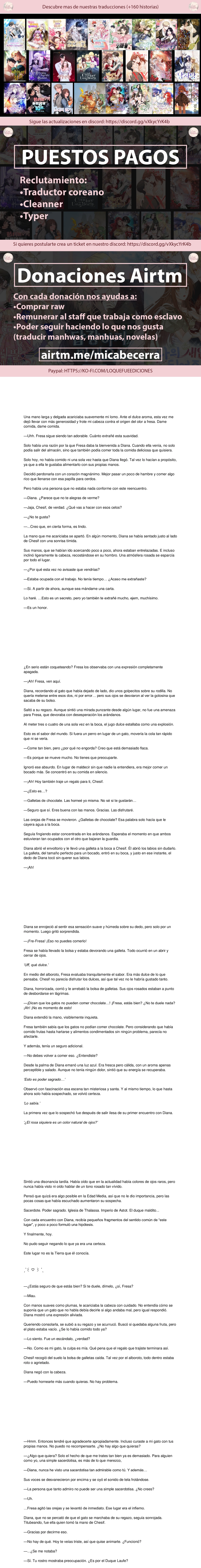 El gato está en huelga capítulo 4 página 1