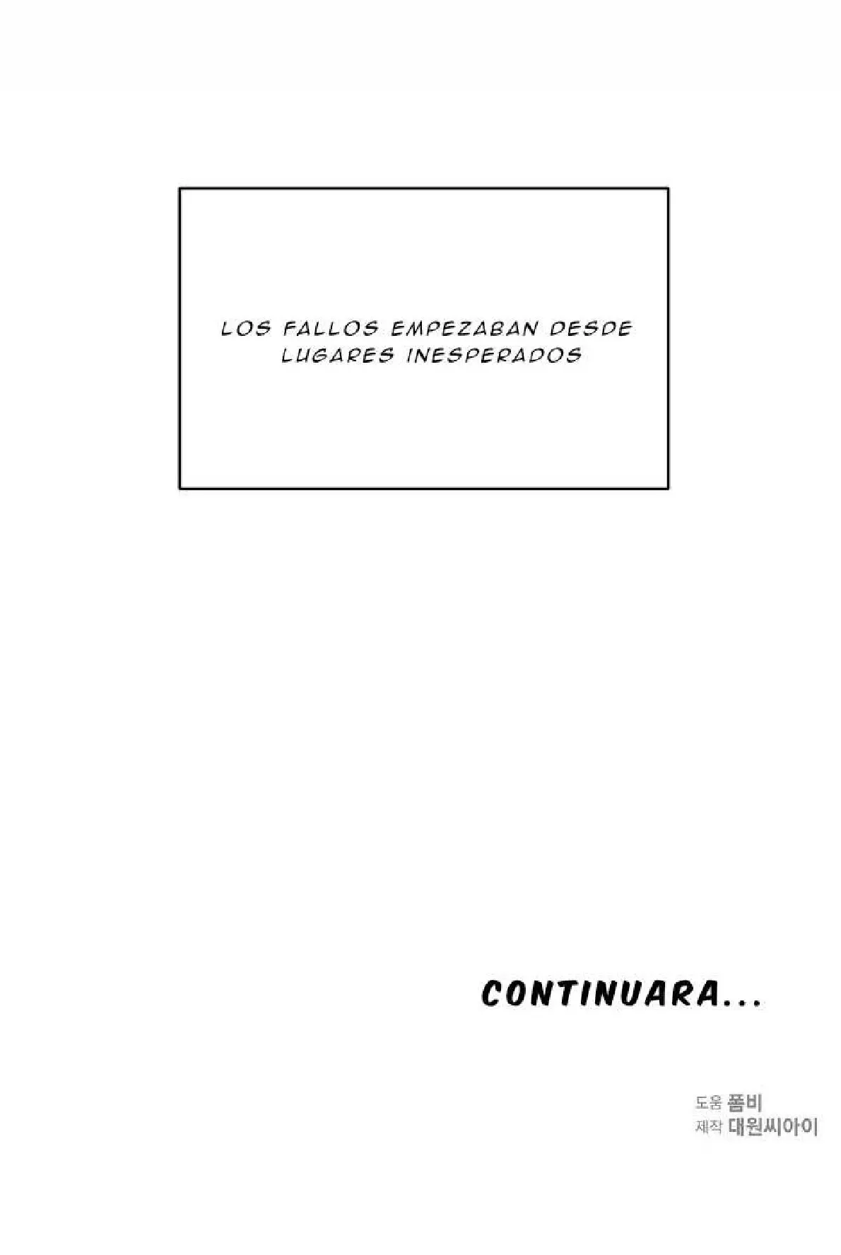 Que Hay Entre Nosotros Ahora? capítulo 19 página 66