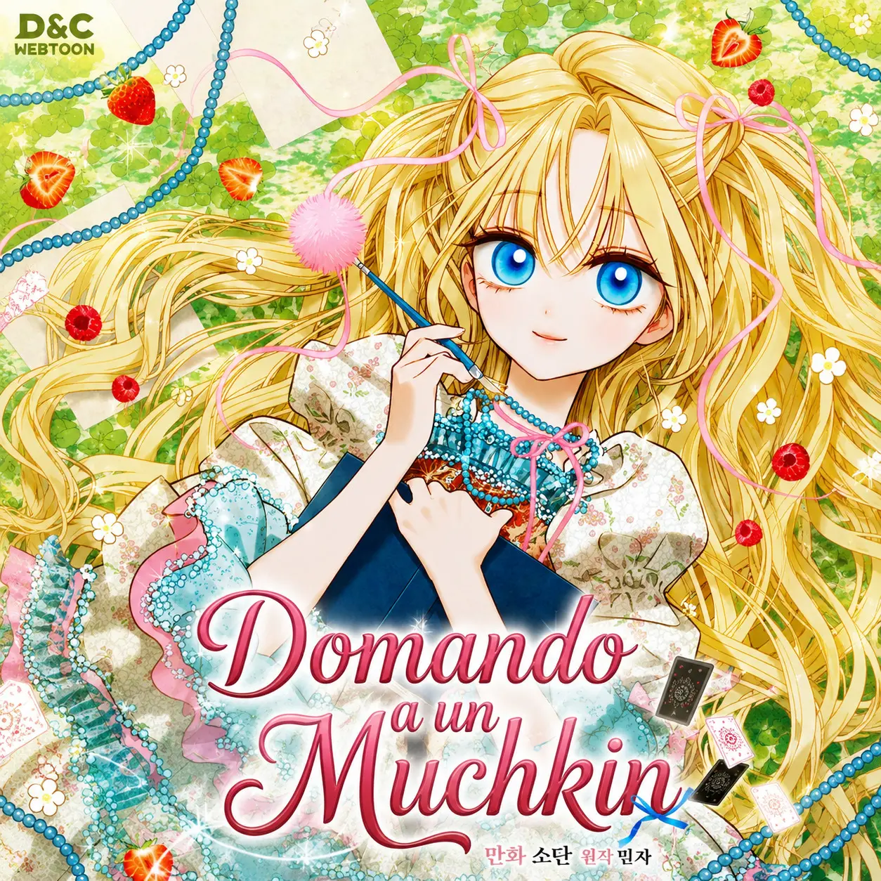 Domando a un Munchkin capítulo 8 página 1