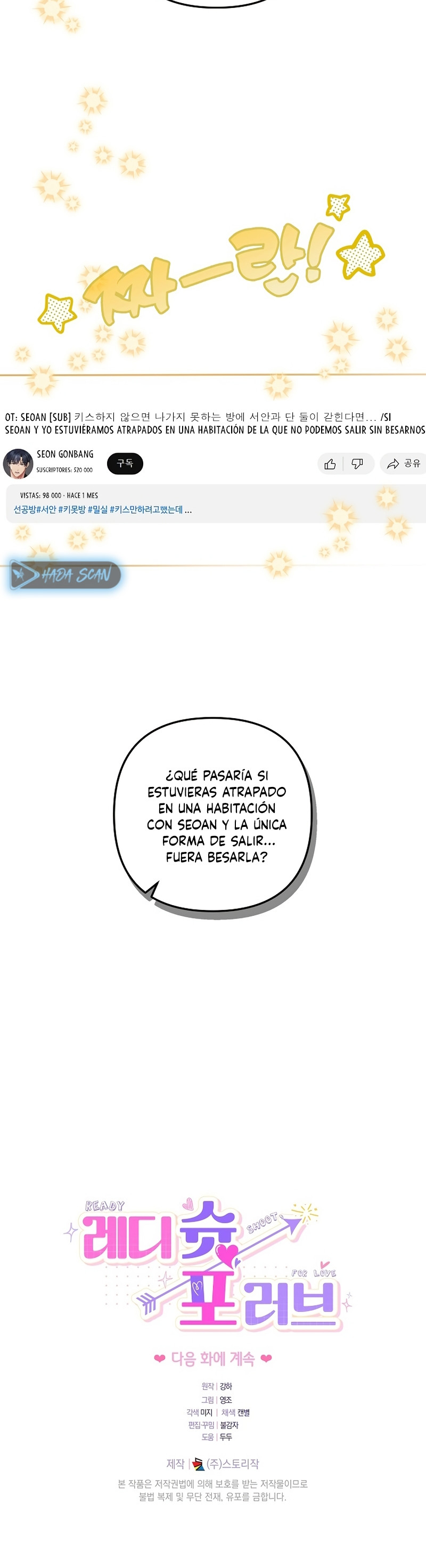 ¡Listos para disparar por amor! capítulo 9 página 24