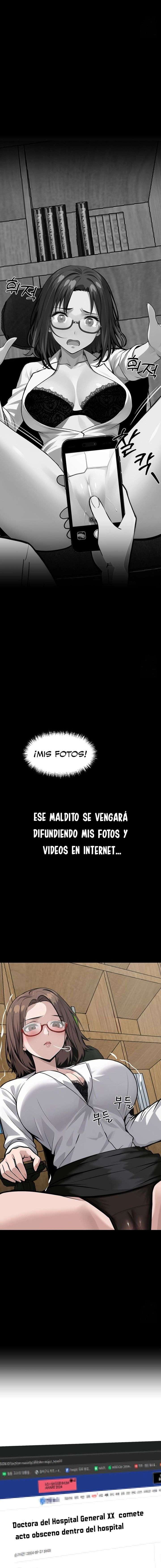 Gángster X Oficinista capítulo 18 página 7