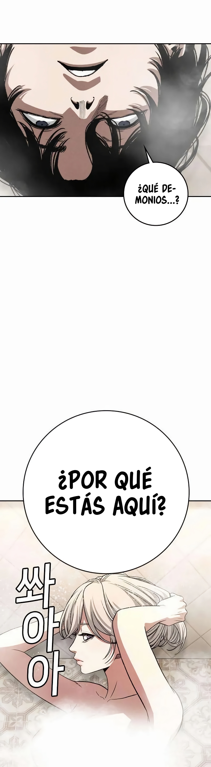 Inscrito para matar capítulo 10 página 81