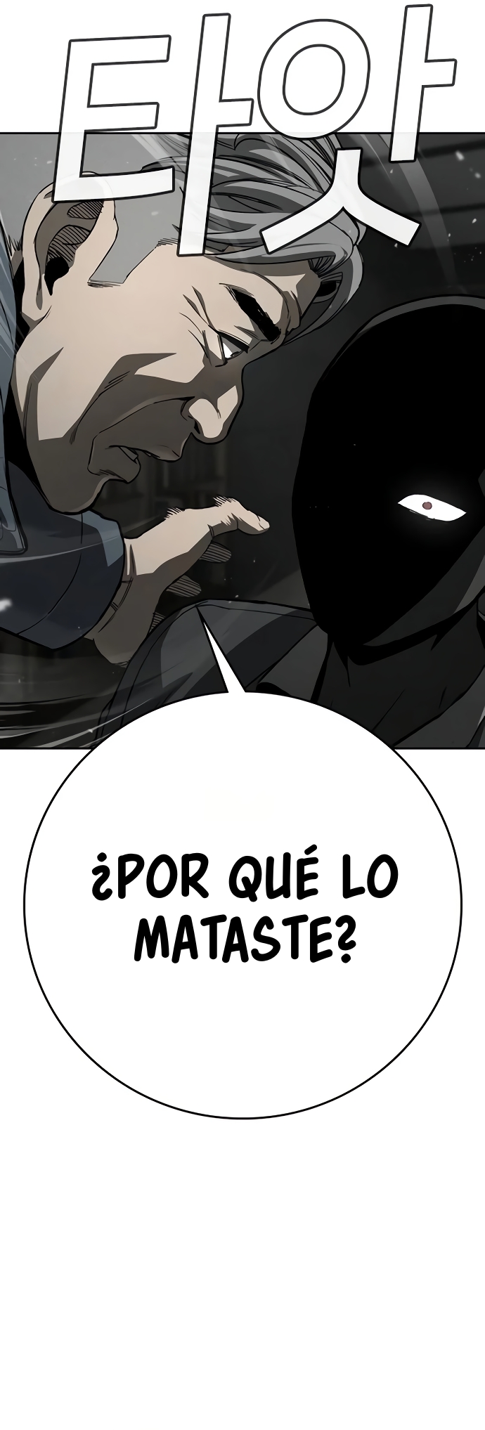 Inscrito para matar capítulo 12 página 38