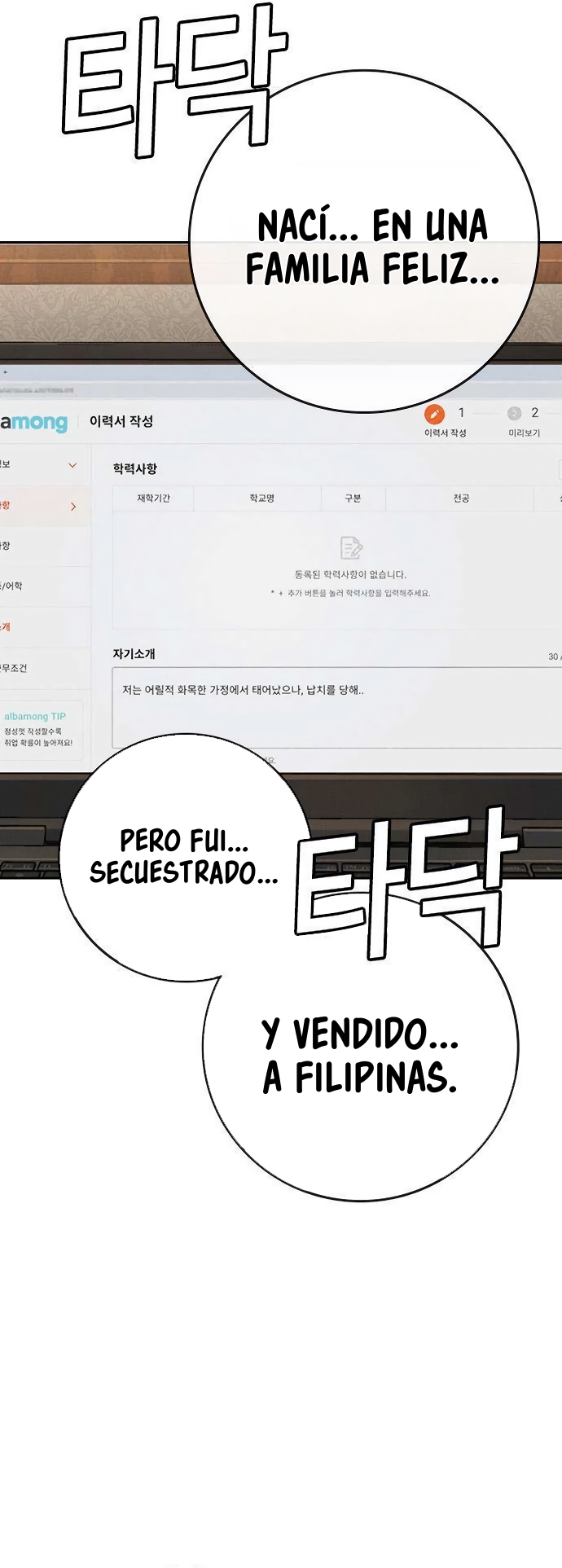 Inscrito para matar capítulo 13 página 4