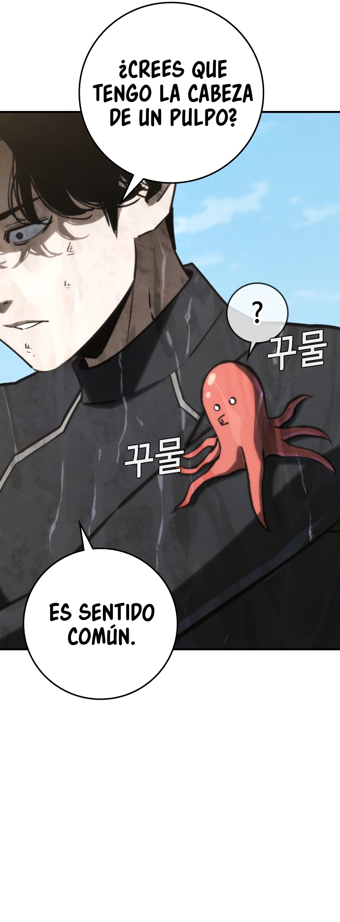Inscrito para matar capítulo 3 página 23