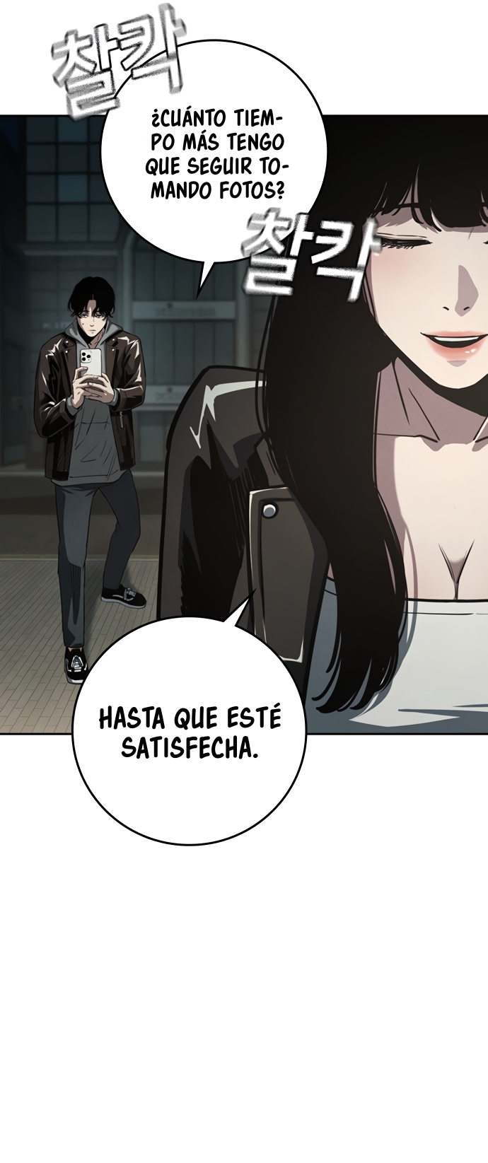 Inscrito para matar capítulo 4 página 74