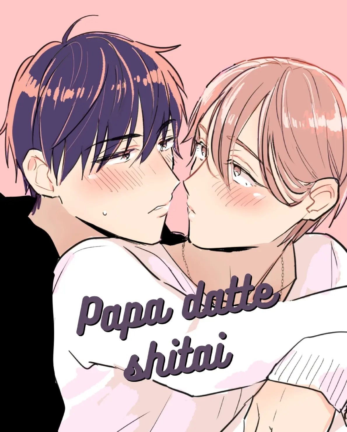 Papa datte shitai capítulo 132 página 2