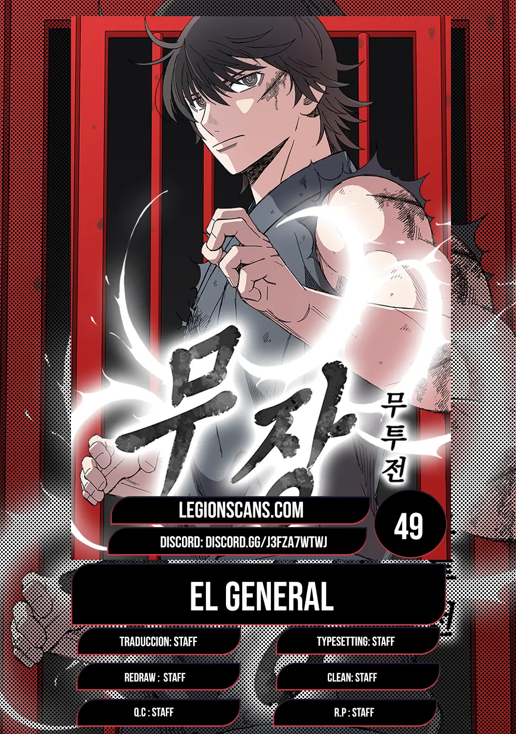 El general - La leyenda capítulo 49 página 1