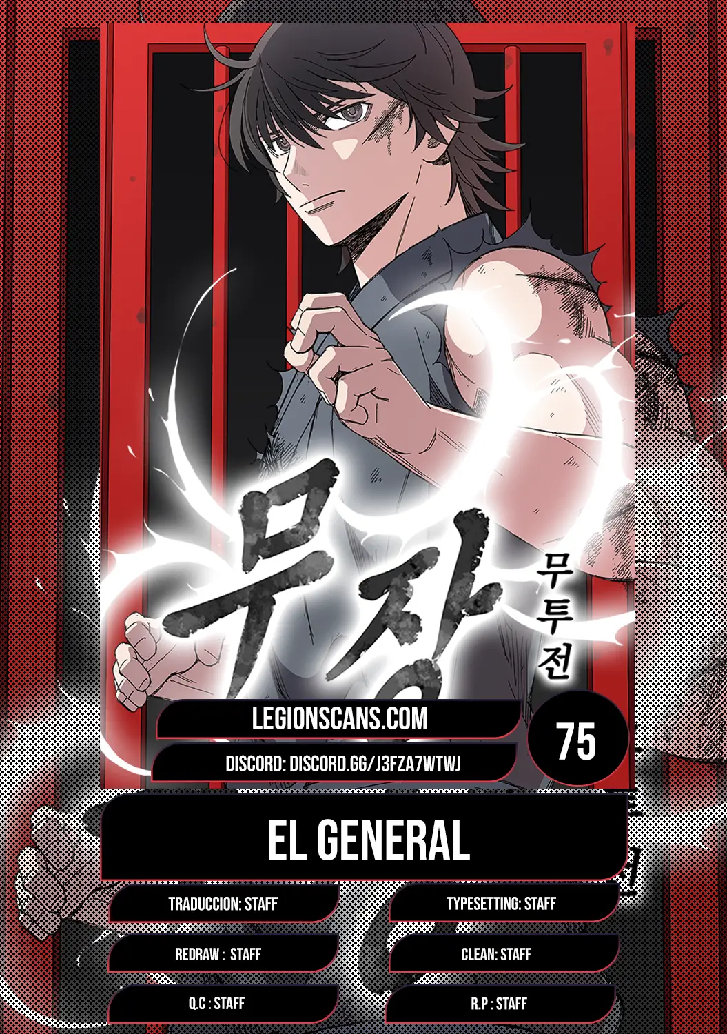 El general - La leyenda capítulo 75 página 1