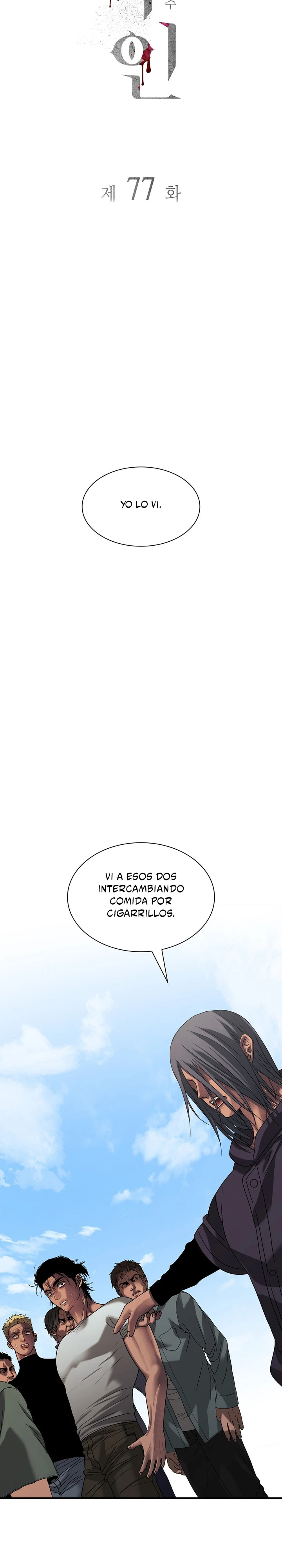 Corrosivo capítulo 77 página 3