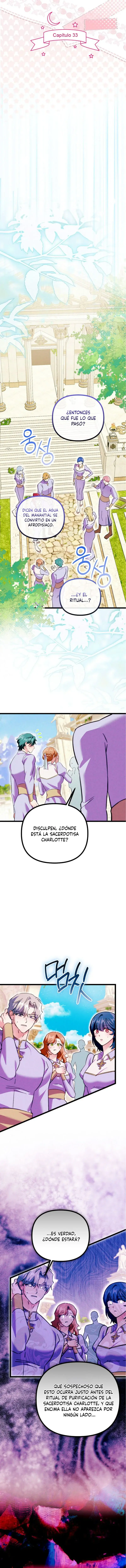 ¡La criada se pasa! capítulo 33 página 8