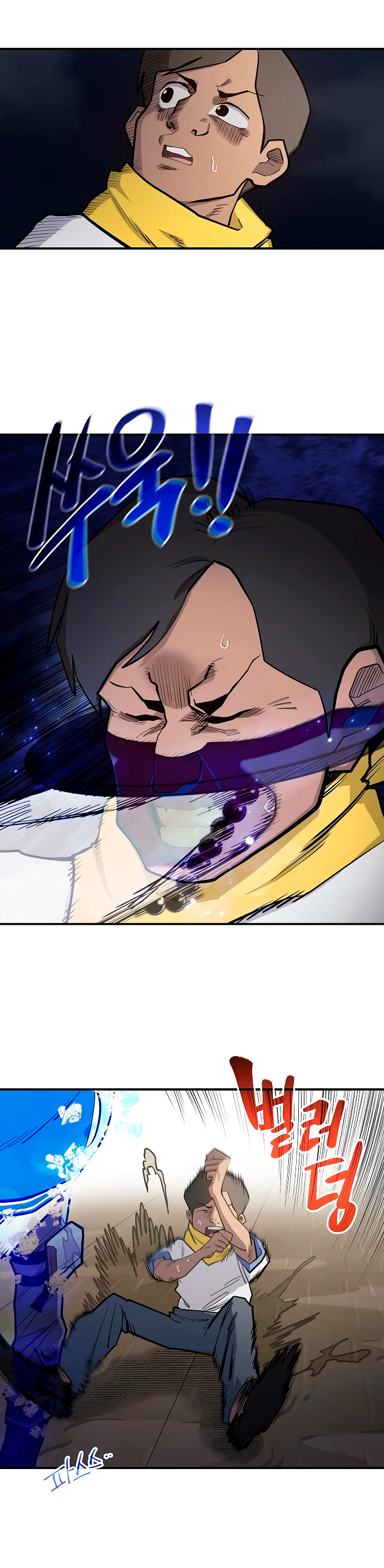 Mimosa capítulo 10 página 21