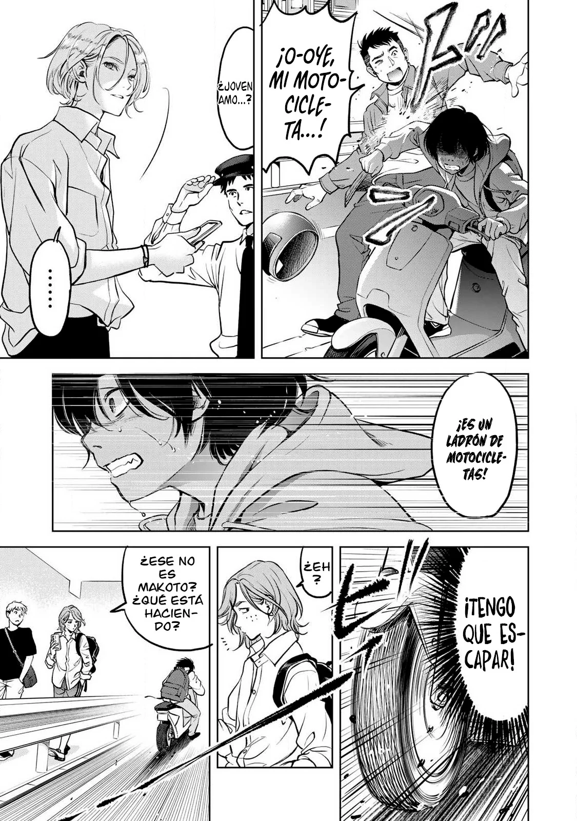 Ijime to kaeru to mama to fukushuu capítulo 1.2 página 14