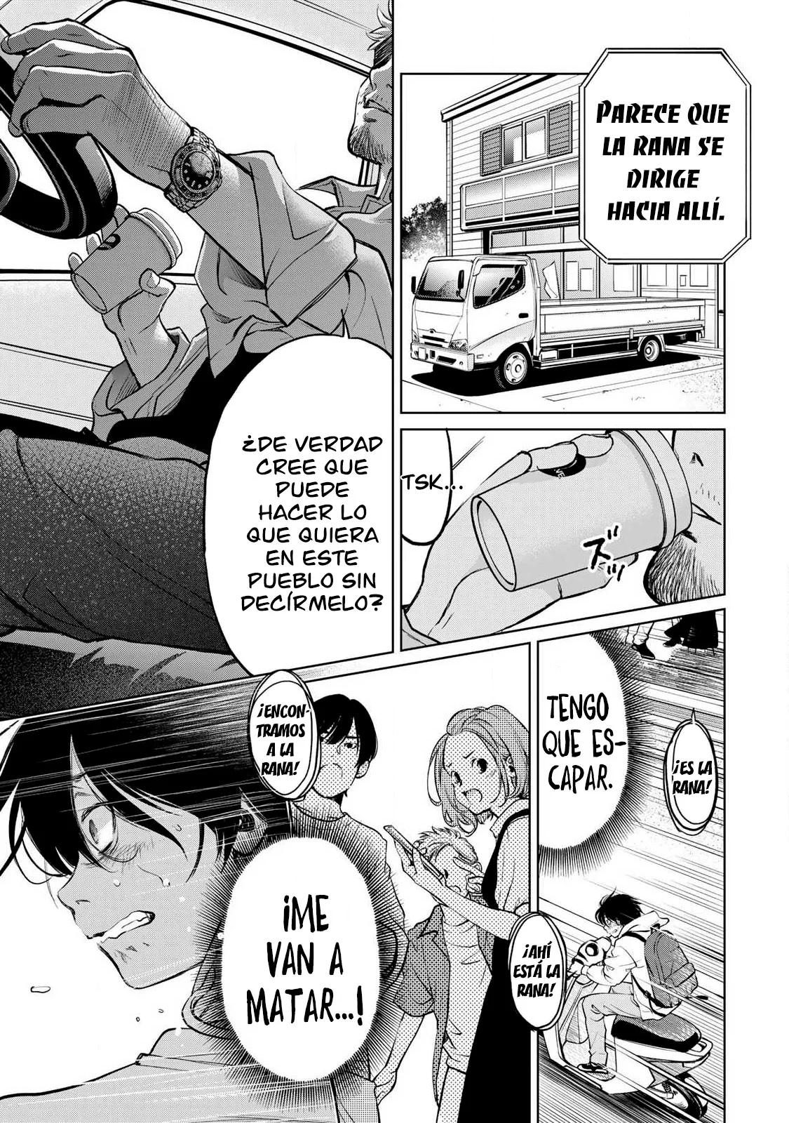Ijime to kaeru to mama to fukushuu capítulo 1.2 página 16
