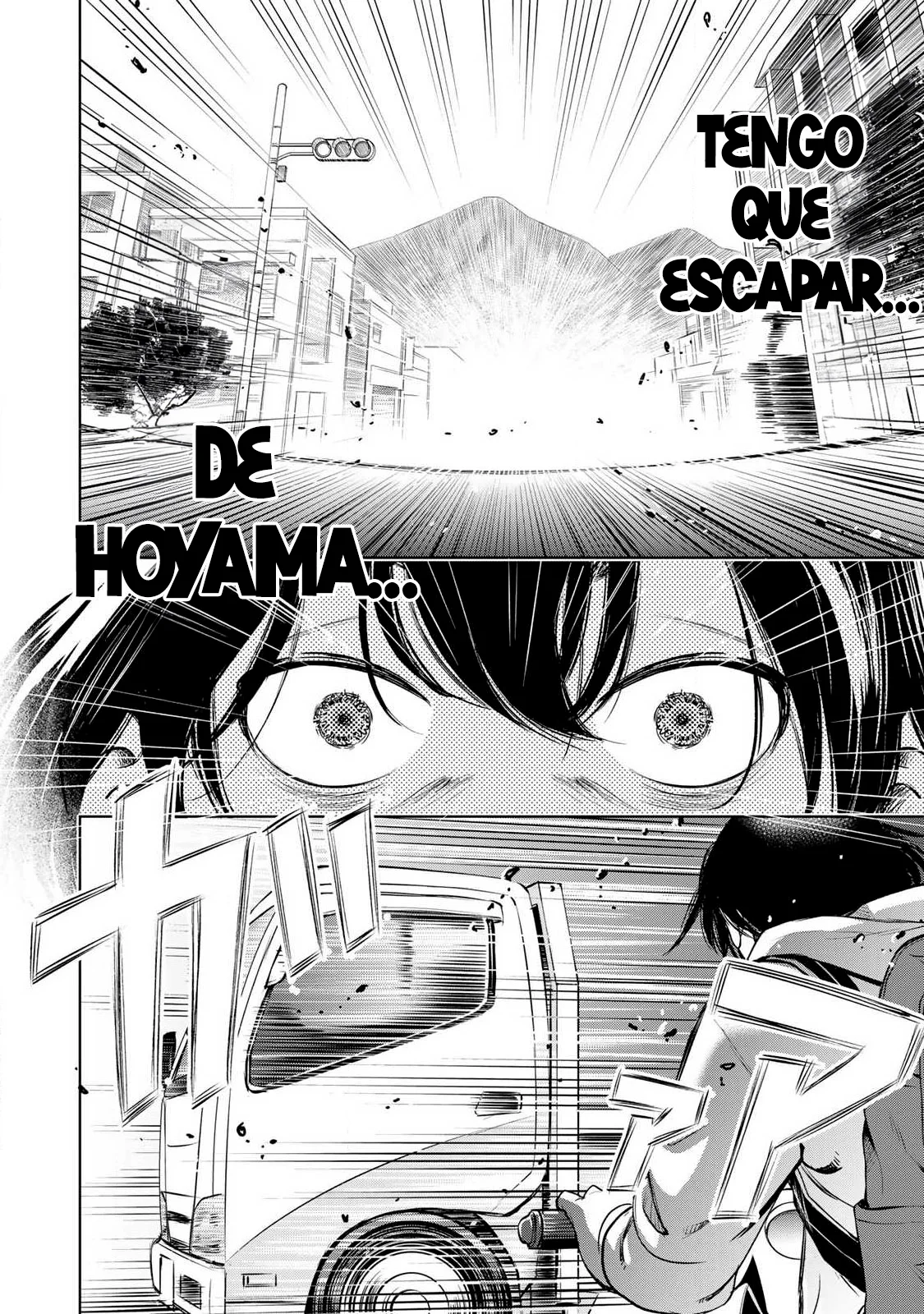 Ijime to kaeru to mama to fukushuu capítulo 1.2 página 17