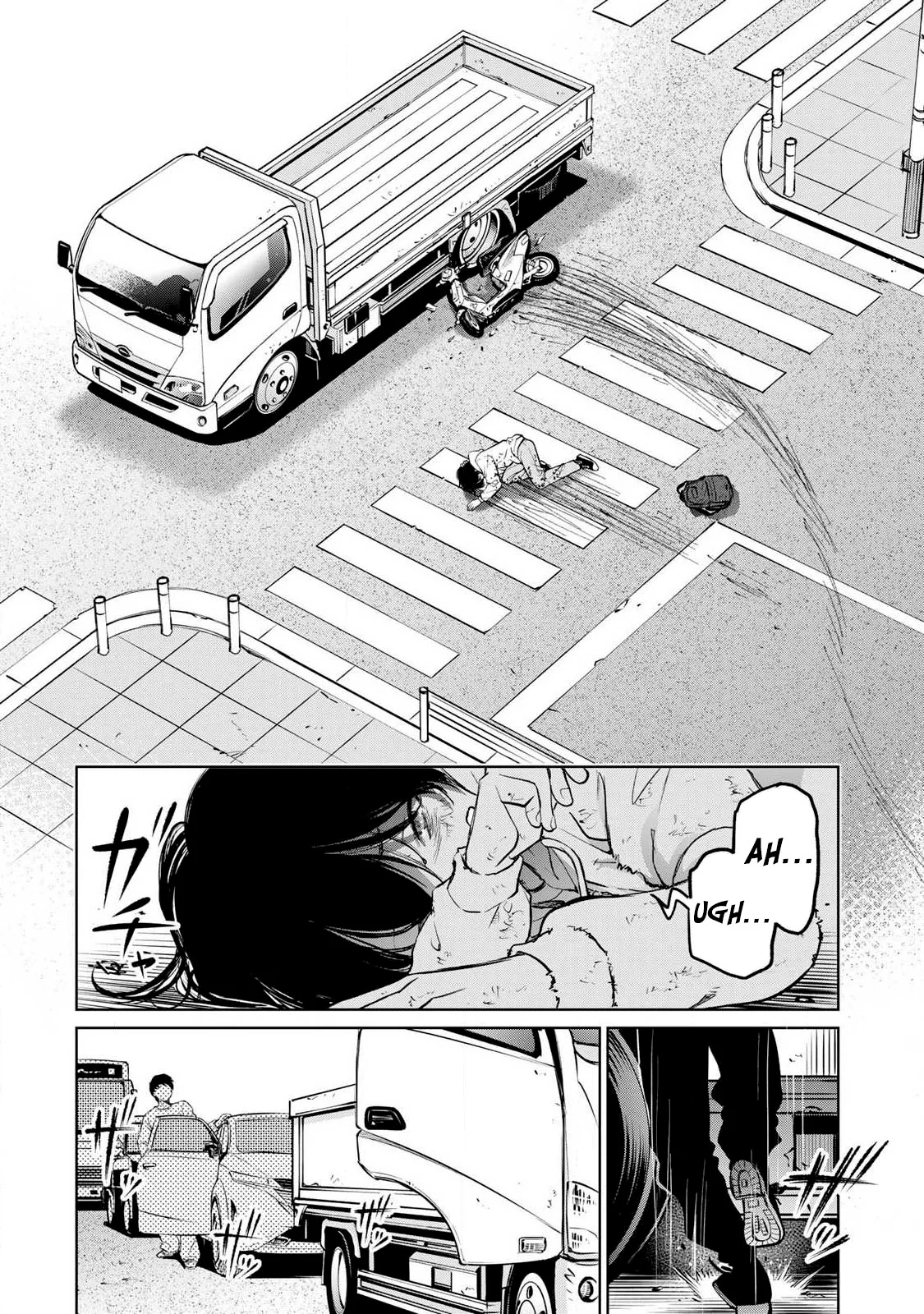 Ijime to kaeru to mama to fukushuu capítulo 1.2 página 19