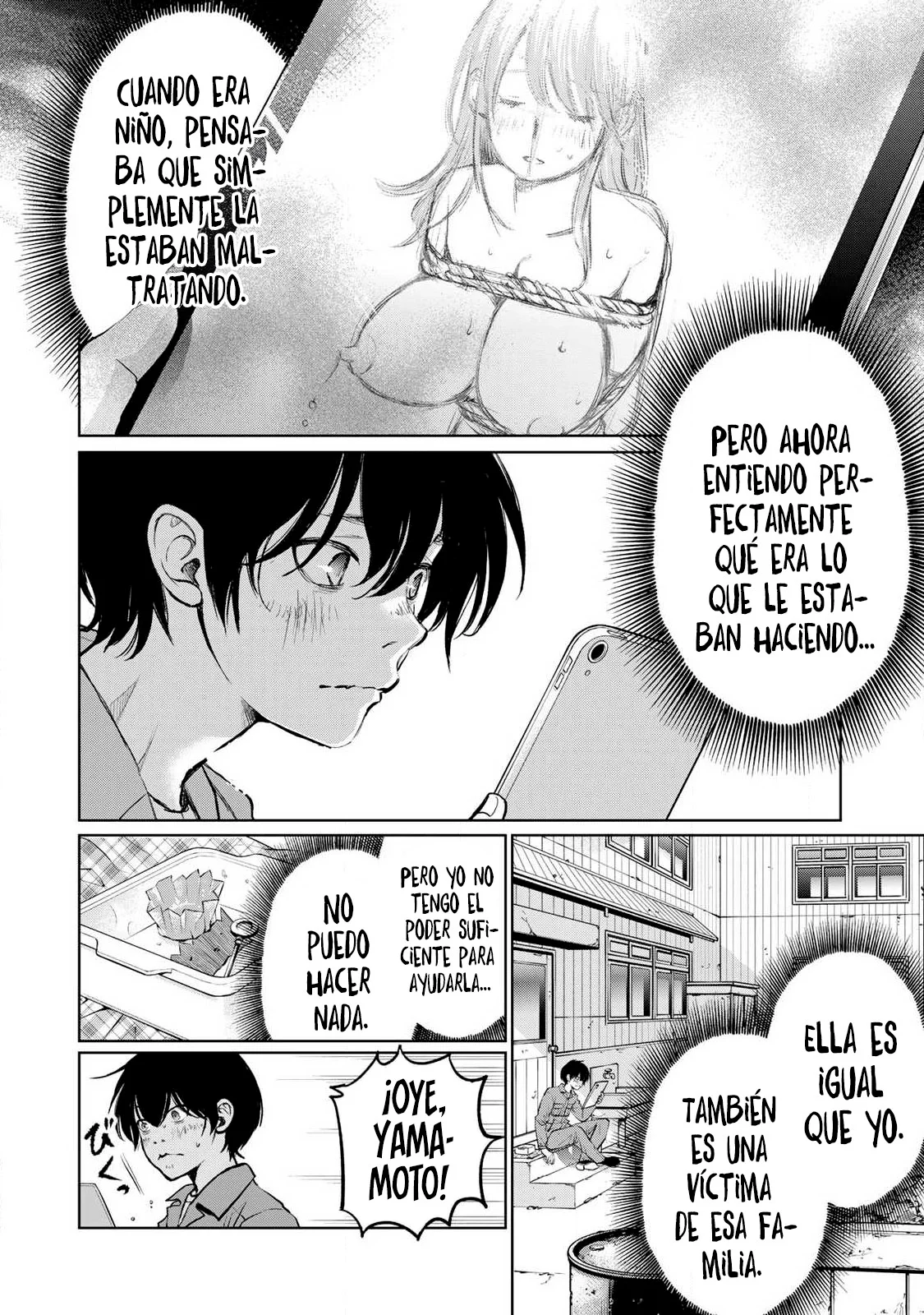 Ijime to kaeru to mama to fukushuu capítulo 1.2 página 3
