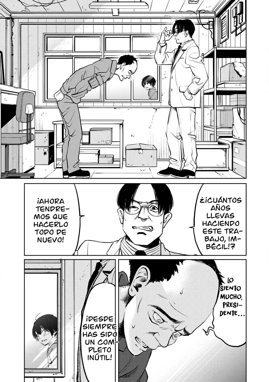 Ijime to kaeru to mama to fukushuu capítulo 1.2 página 4