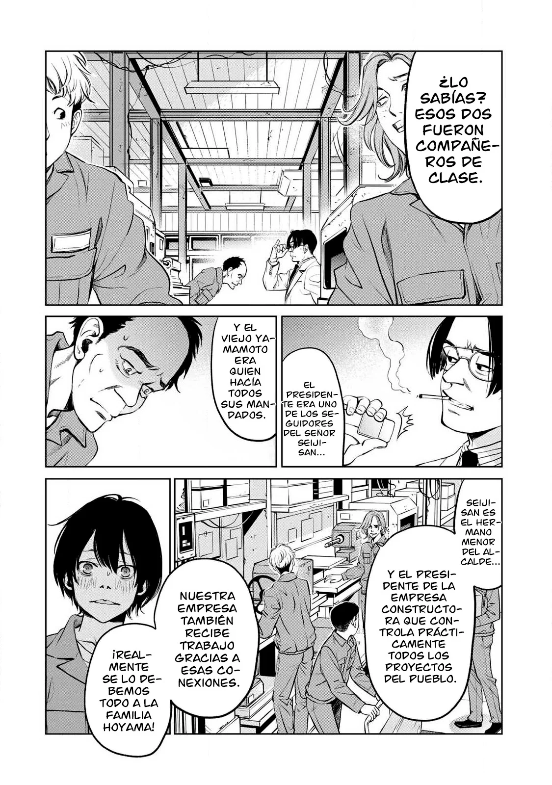 Ijime to kaeru to mama to fukushuu capítulo 1.2 página 5