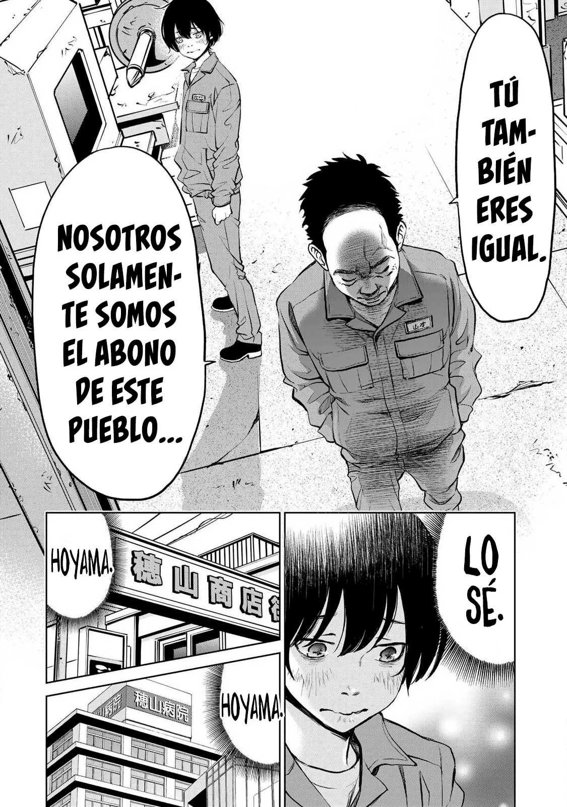 Ijime to kaeru to mama to fukushuu capítulo 1.2 página 7