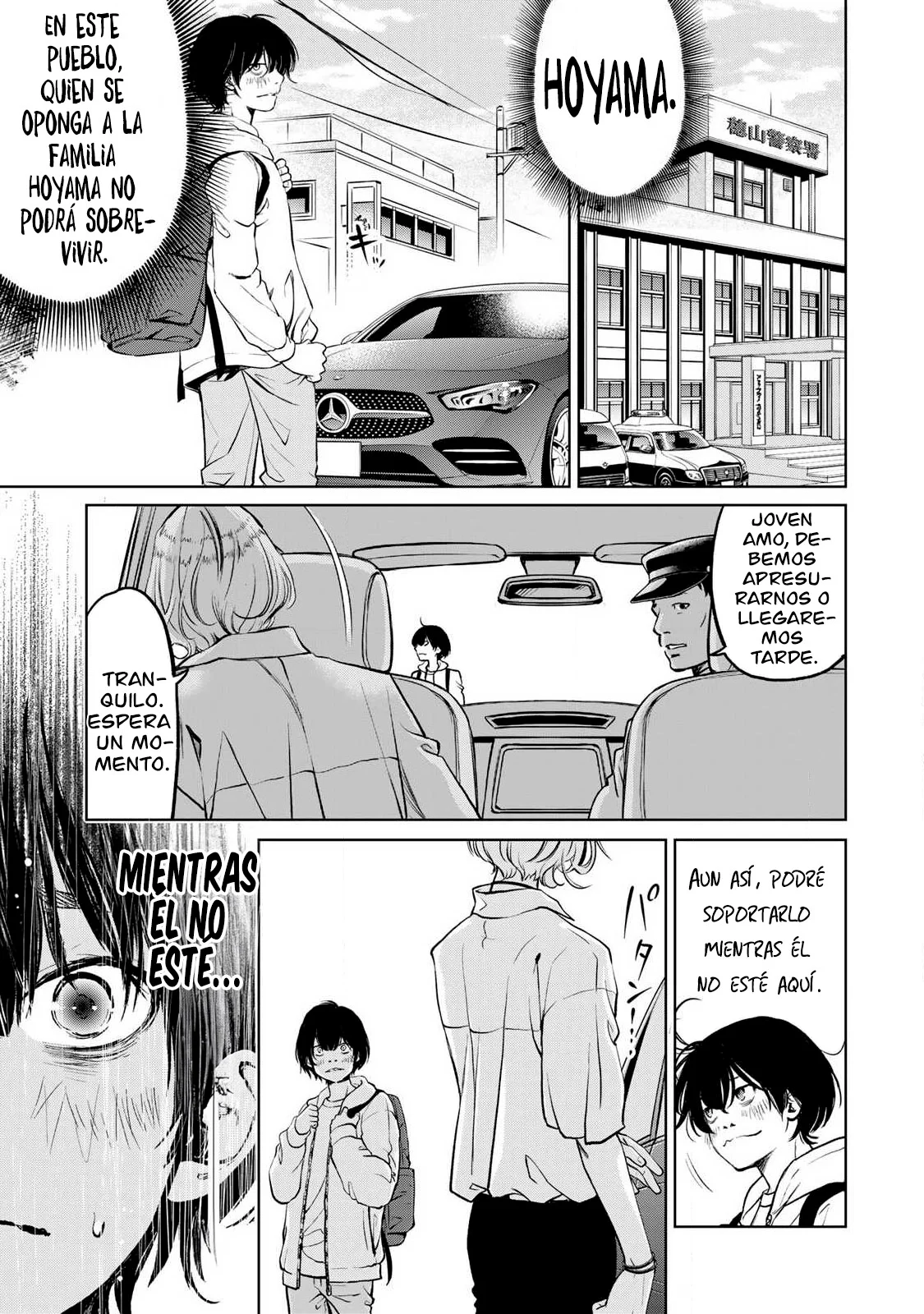 Ijime to kaeru to mama to fukushuu capítulo 1.2 página 8