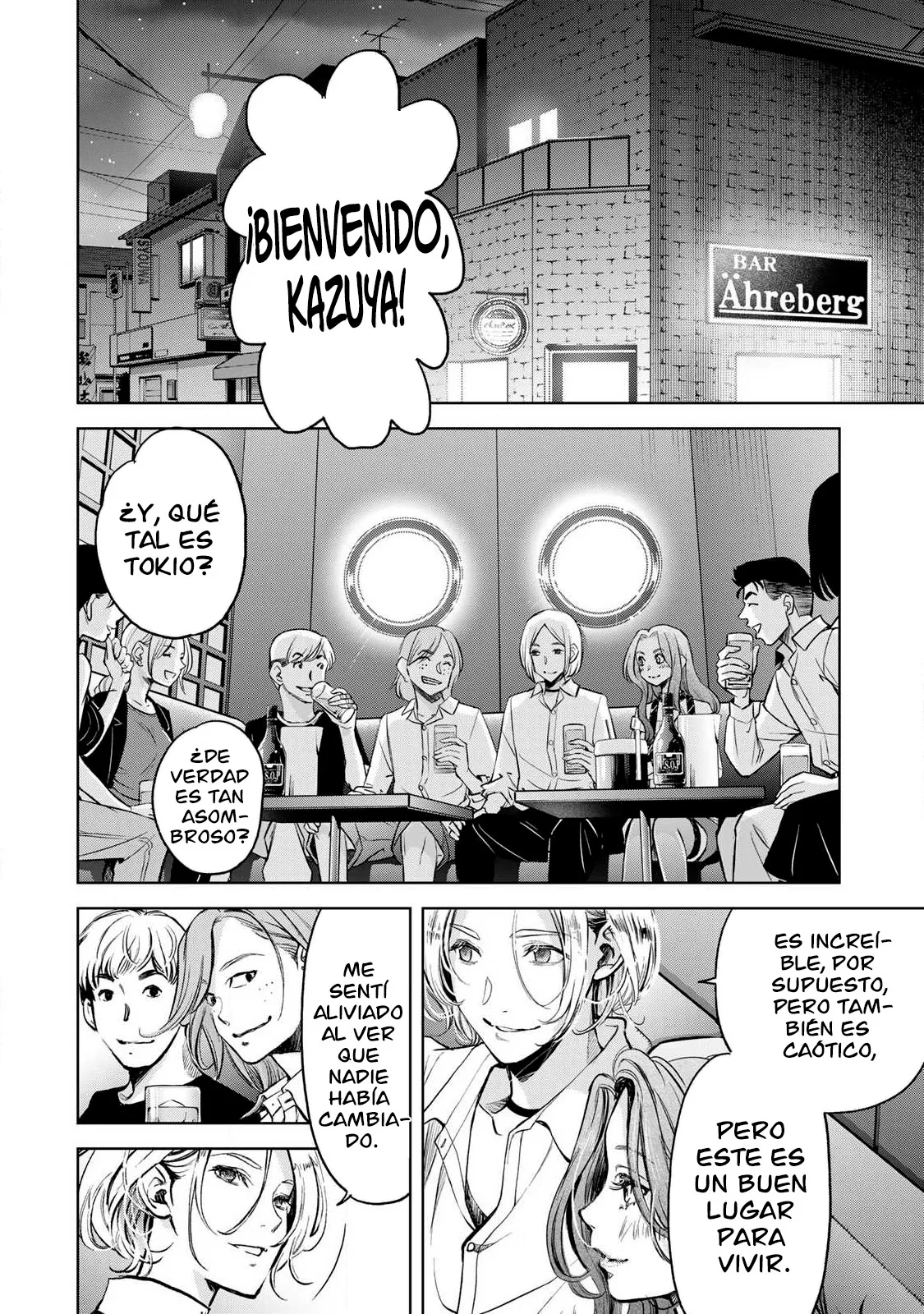 Ijime to kaeru to mama to fukushuu capítulo 2.1 página 12
