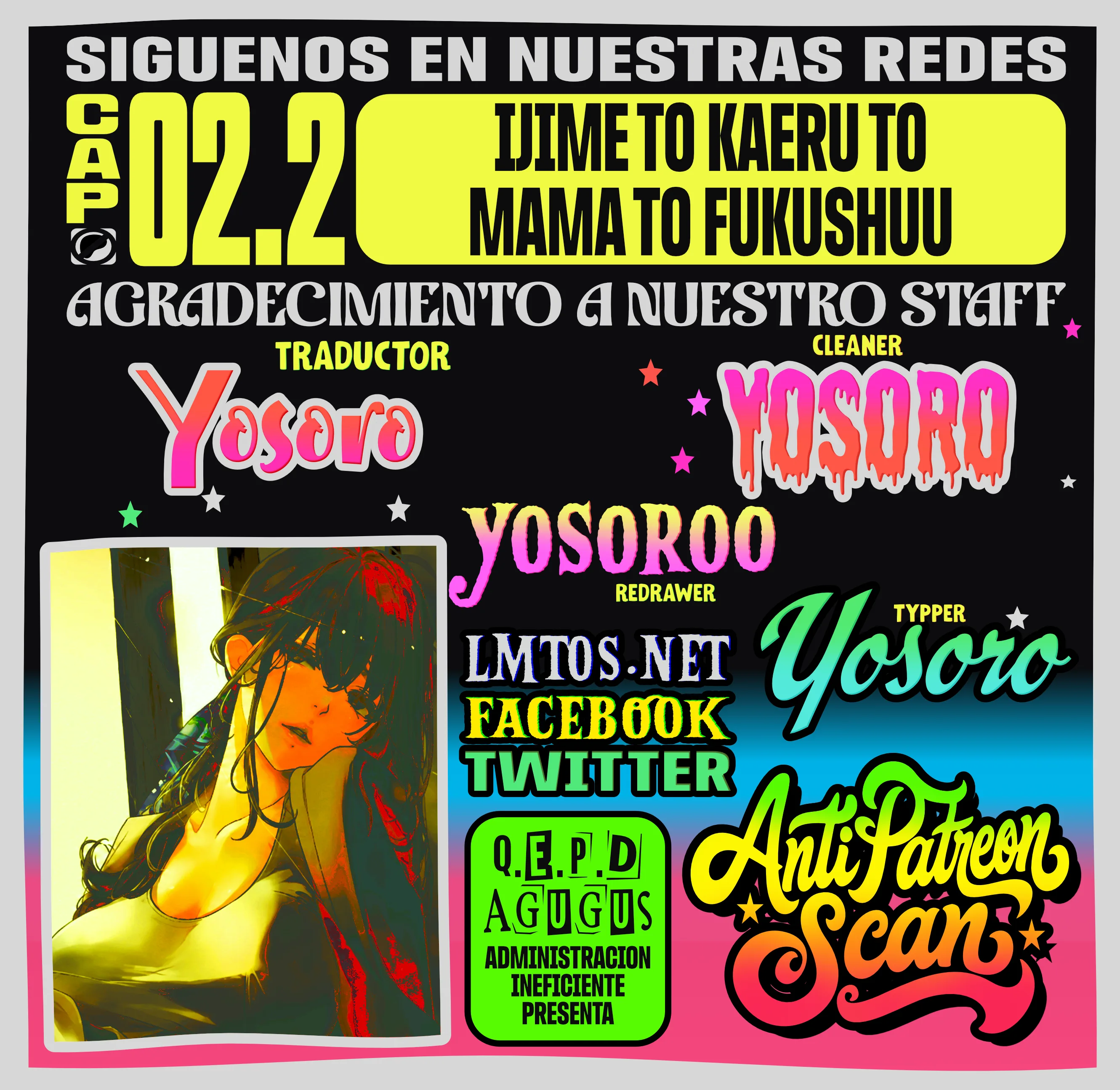 Ijime to kaeru to mama to fukushuu capítulo 2.2 página 1