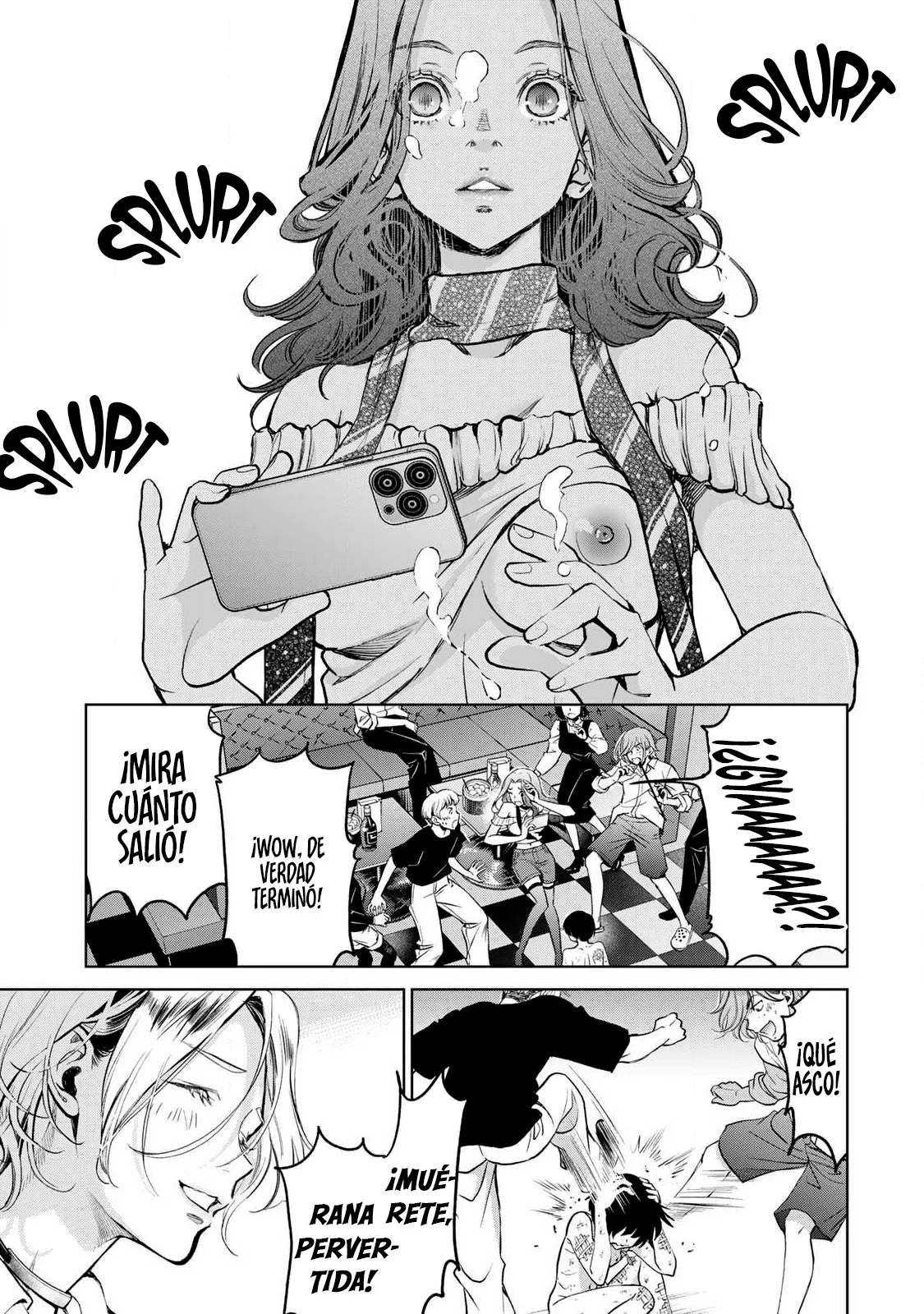 Ijime to kaeru to mama to fukushuu capítulo 2.2 página 11