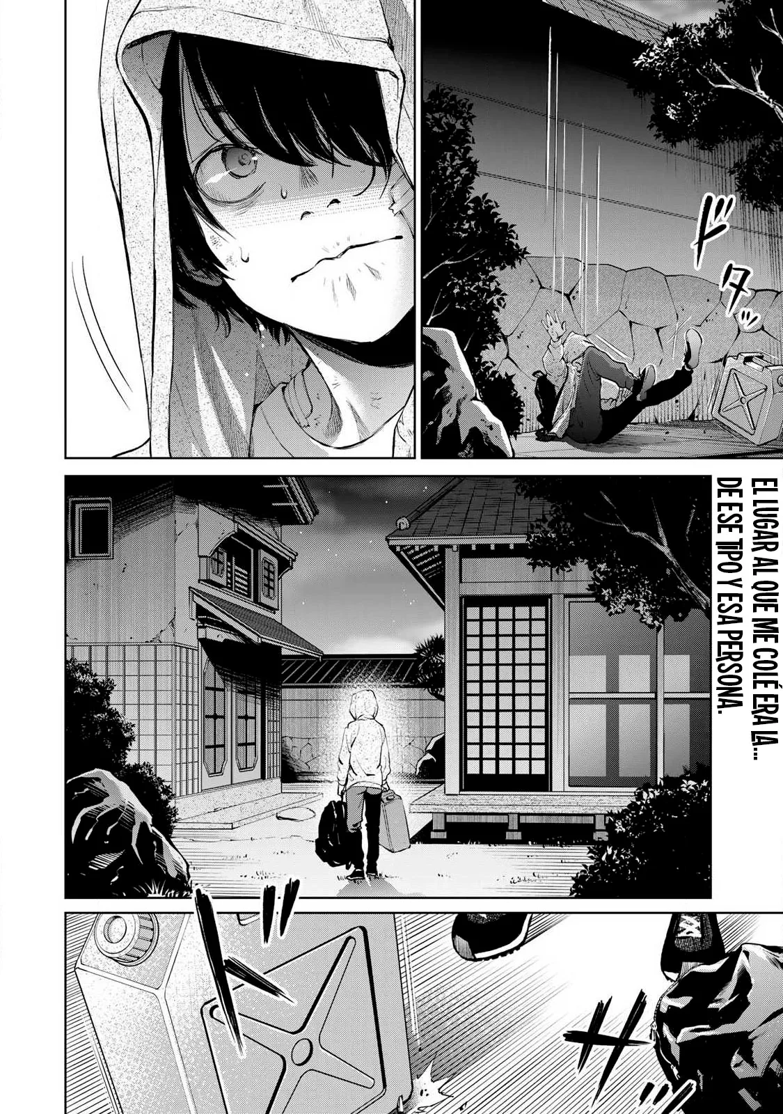 Ijime to kaeru to mama to fukushuu capítulo 2.2 página 14