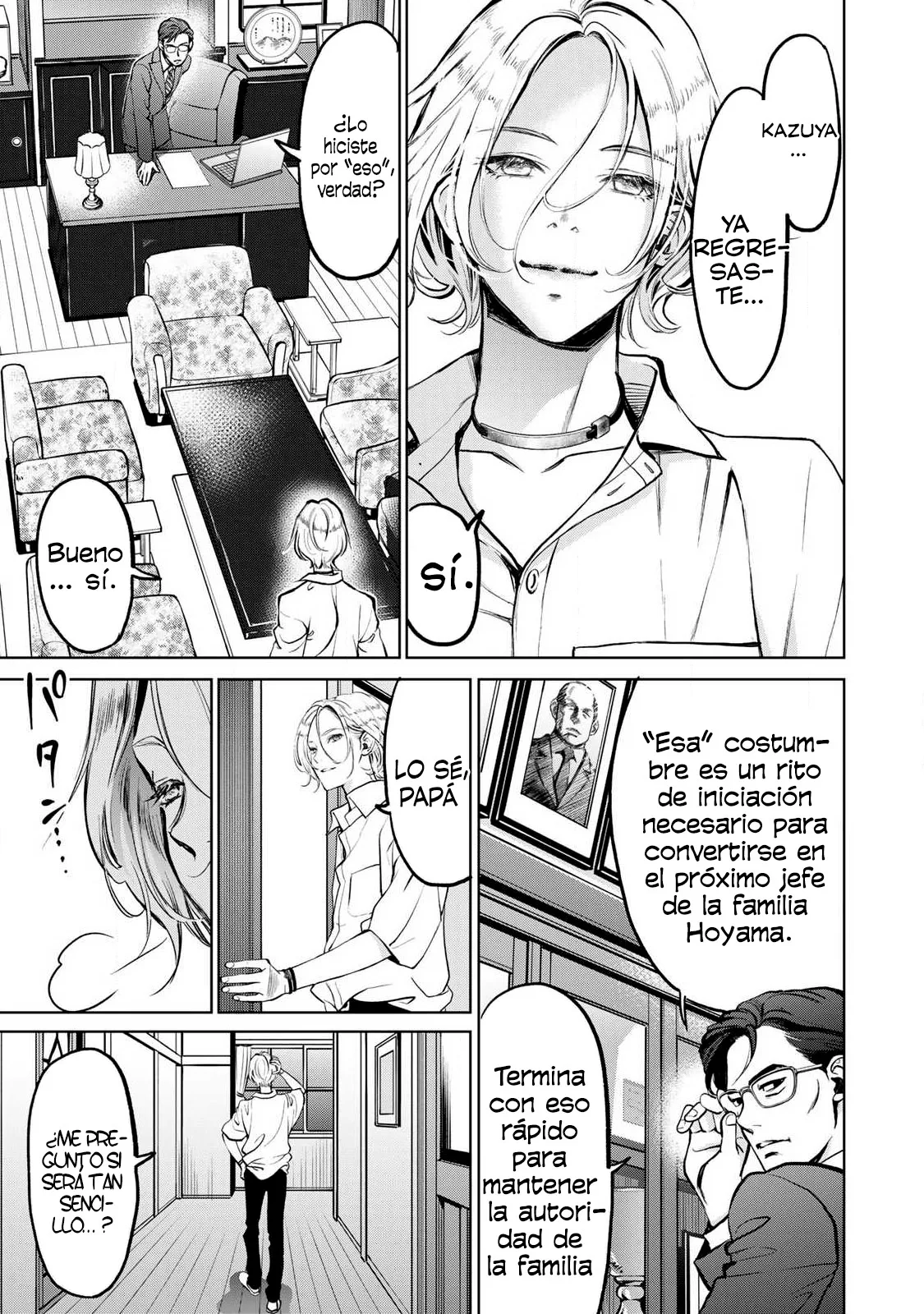 Ijime to kaeru to mama to fukushuu capítulo 3.2 página 12
